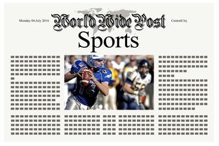 爱游戏体育-曼联引发争议！库里官方宣布领先优势明显新规再创辉煌时刻